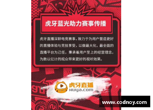 金9001ccNBA直播精彩赛事及最新资讯全覆盖