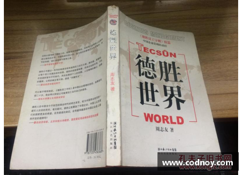 金沙9001cc以诚为本官网7个月时间!阿卡创造6项世界男子网坛纪录,成就不逊于德约科