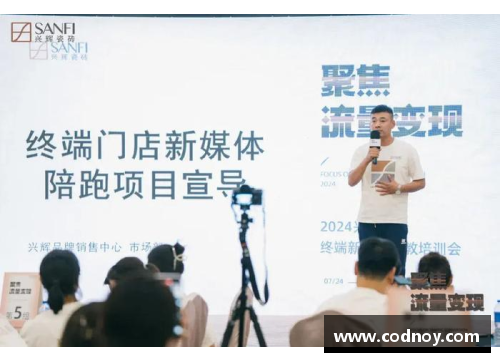 金沙9001cc以诚为本官网媒体聚焦米兰城：两福星与一灾星的故事 - 副本