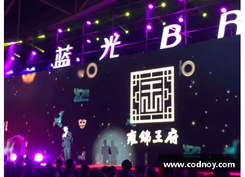 金沙9001cc以诚为本官网法国队的夺冠之路：挫折与希望的交织